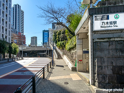 乃木坂駅｜乃木坂パークハウス