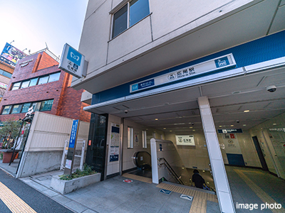 広尾駅｜乃木坂パークハウス