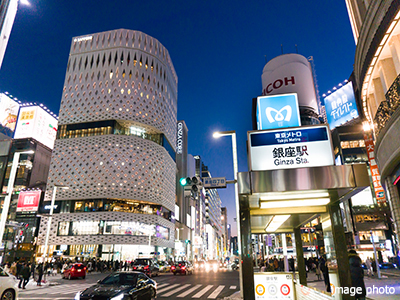銀座駅｜乃木坂パークハウス
